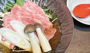 温物